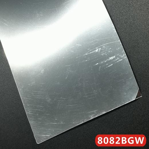 波音软片-金银色 商品图2