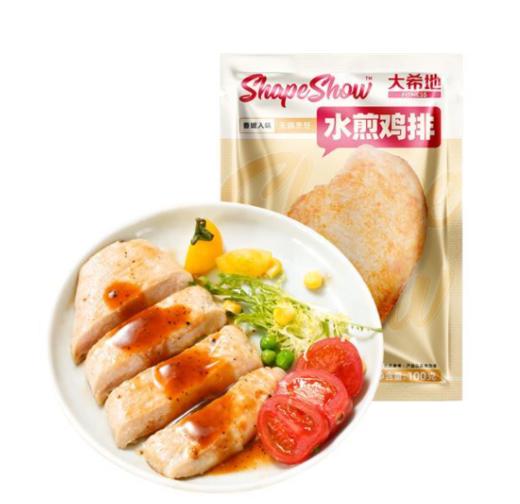 大希地水煎鸡排100g*15赠小鸡排 商品图0