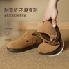 优选丨ZHR复古软底勃肯鞋女秋季爆款丑萌萌美拉德风单鞋全包透气豆豆鞋 商品缩略图6
