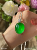 玻璃种绿蛋面戒指吊坠两用款【5032201】具体价格微信咨询 商品缩略图0