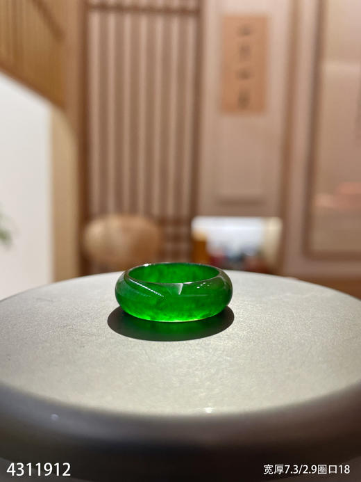 老坑帝王绿扳指【4311912】圈口18.0~具体价格微信咨询 商品图5
