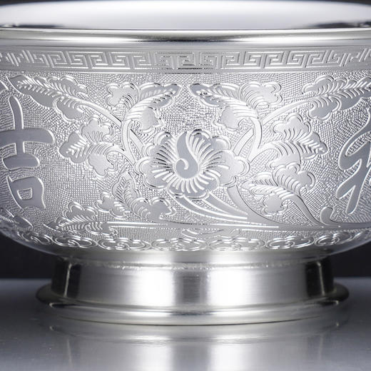 子佩集S999银【花锦良缘】碗摆件【FS023】纯银餐具2412 商品图2