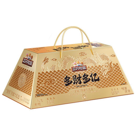 【三只松鼠_金砖零食大礼包1217g】猪肉脯蜀香牛肉干特产小零食 商品图4