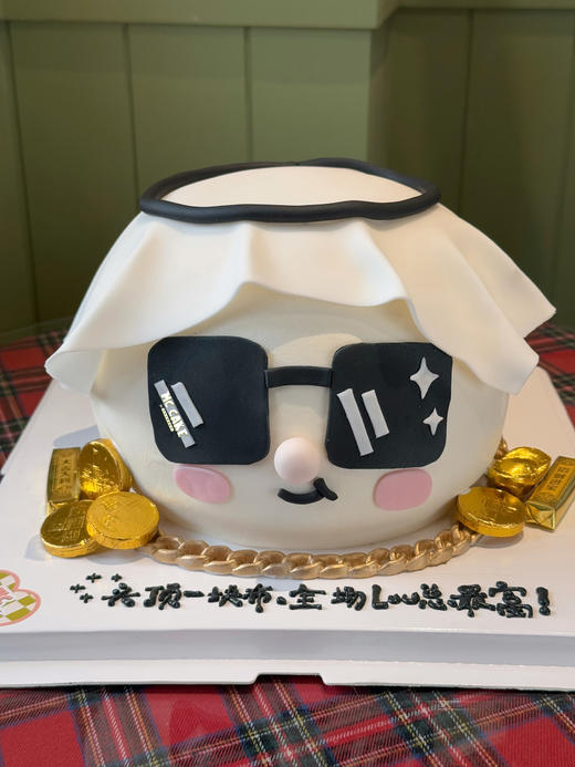 富人头巾人像蛋糕 商品图0