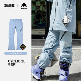 24/25BURTON雪服M AK GORE CYCLIC PT DUSTY BLUE