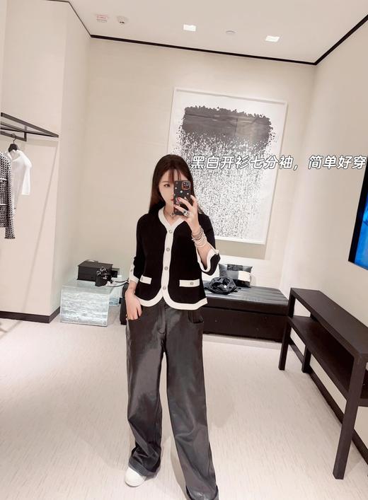 香奶奶 25Ss早春新款双C扣黑白撞色七分袖针织开衫（UY*DQJB) 商品图6