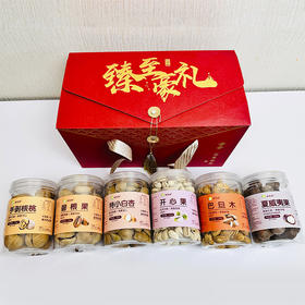 瑞思源*臻至豪礼年货礼盒  1360g/6罐