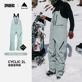 24/25BURTON雪服M AK GORE CYCLC BIB PETROL GREEN