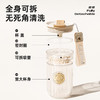 格沵（germ）可口可乐联名款徽章系列水杯咖啡杯女高颜值tritan吸管杯子夏新款 商品缩略图5