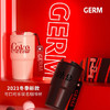 格沵（germ）可口可乐联名咖啡杯高颜值水杯男女士车载杯子大容量保温杯 红色菱形款390ML 商品缩略图6