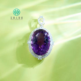 玉美人菲菲*S925水晶吊坠约35*26mm约38克拉