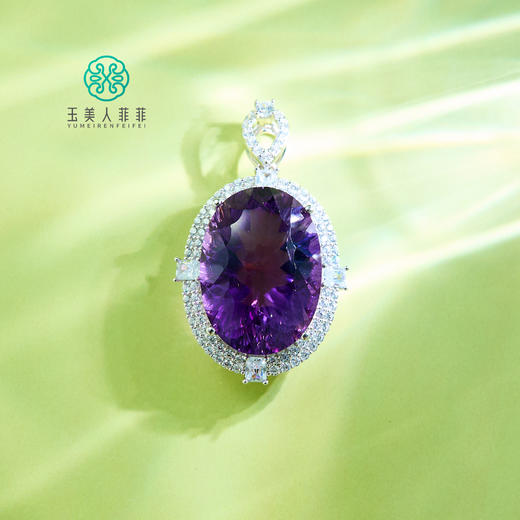 玉美人菲菲*S925水晶吊坠约35*26mm约38克拉 商品图0