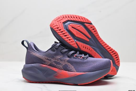 亚瑟士Asics Novablast 5轻盈舒适休闲运动跑步鞋1012B765-500男女鞋 商品图4