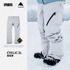 24/25BURTON雪服M AK GORE CYCLIC PT STOUT WHITE 商品缩略图0
