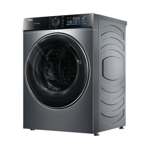 海尔（252212）滚筒洗衣机G10090BD12S大容量 直驱 滚筒洗衣机 商品图1