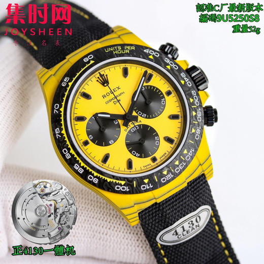 劳力士ROLEX 配重版4130 改装迪通拿碳纤维系列 男士腕表 必属精品（更新定制超轻碳纤维材质，一体表壳，一体表扣，让腕表更加轻易快捷，佩戴感受舒服，满满得）碳纤维迪通拿 商品图2
