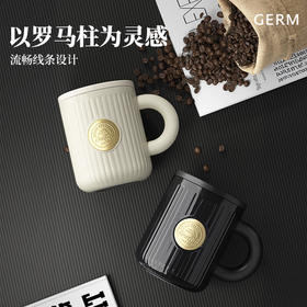 格沵（germ）可口可乐保温马克杯女便携随手杯茶水分离水杯450ML月曜黑