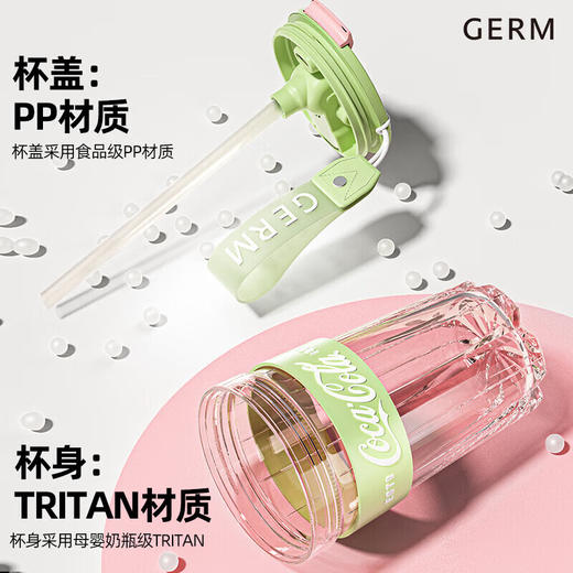 格沵可口可乐联名款星钻杯2024新款水杯女夏季高颜值吸管杯便携杯子 商品图2