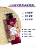 LG香水沐浴露 商品缩略图1
