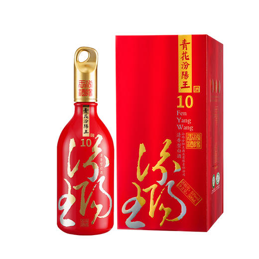 汾阳王青花10 礼盒清香型白酒高端礼盒装500ml*6瓶整箱 商品图0