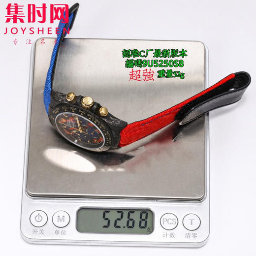 劳力士ROLEX 配重版4130 改装迪通拿碳纤维系列 男士腕表 必属精品（更新定制超轻碳纤维材质，一体表壳，一体表扣，让腕表更加轻易快捷，佩戴感受舒服，满满得）碳纤维迪通拿 商品图8