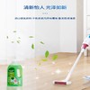 澳士洁轻松香薰地板清洁剂 1升 商品缩略图1