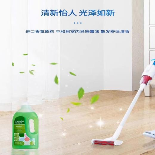 澳士洁轻松香薰地板清洁剂 1升 商品图1