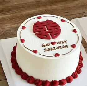 双喜新婚蛋糕