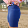 3分防水腰包侧包一圈仓袋紧身高弹短裤男女蓝 商品缩略图1