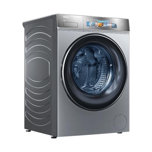 海尔（252209）滚筒洗衣机G10098BD14LSU1精华洗、健康大容量、直驱、540mm大筒径、智能投放 商品图0
