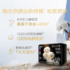 高洁丝阳光烘烘极薄纯棉280日用卫生巾6片 商品缩略图2