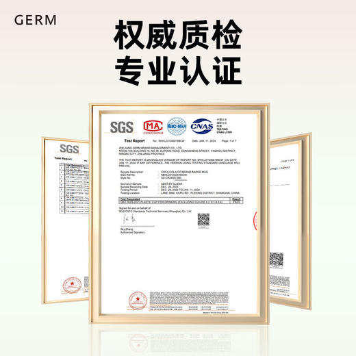 格沵（germ）可口可乐联名仙女水杯Tritan女士杯子高颜值车载便携水杯【仙女杯系列】 商品图2