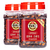 旭东618g罐装大片话梅味西瓜子百里挑一休闲零食坚果炒货 商品缩略图0