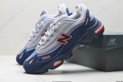 新百伦New Balance NB 1000复古老爹休闲运动跑步鞋M1000BBV男女鞋 商品图7