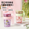 格沵可口可乐联名款星钻杯2024新款水杯女夏季高颜值吸管杯便携杯子 商品缩略图1