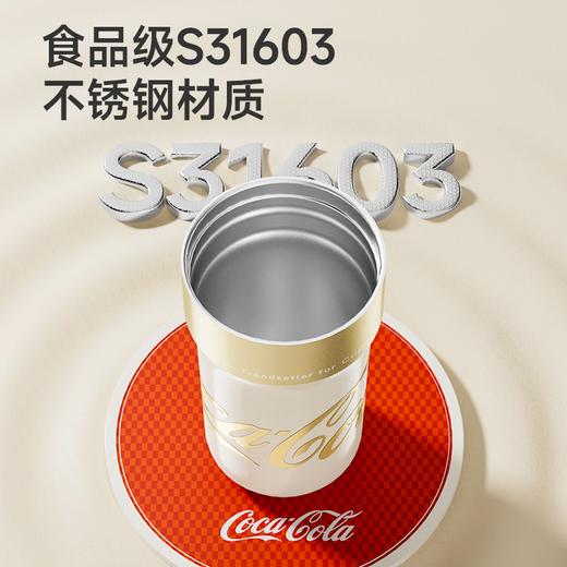 格沵（germ） 可口可乐联名摩卡咖啡杯水杯大容量车载杯子保温杯GE-CK22AW-B9 绯白【可口可乐派派杯】 650ml 商品图4