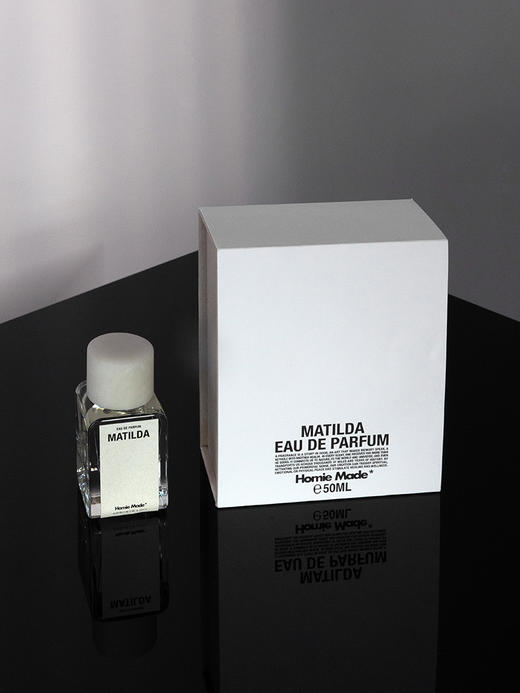 丛林旅⾏者之歌香水 商品图3