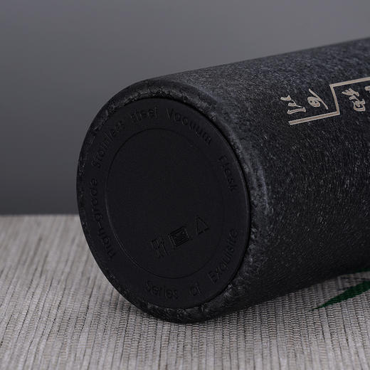 子佩集S999银纵横四海杯摆件【DLBJB041-50】纯银内胆-黑泡茶杯2412 商品图7