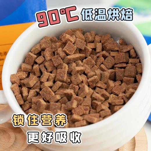 海洋之星 鲜肉低温烘焙 猫粮1kg/4.5kg/袋【原码 带防伪】 商品图1