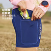 3分防水腰包侧包一圈仓袋紧身高弹短裤男女蓝 商品缩略图3