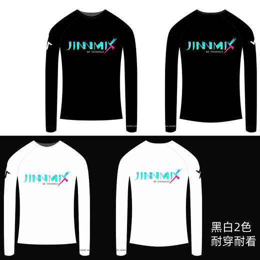 精品起点运动长袖男女透气速干轻薄弹黑白手表开孔 商品图5