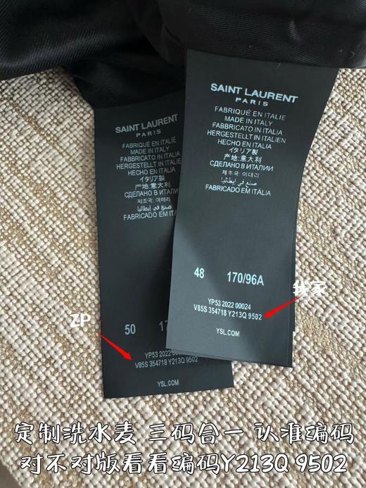 YL外套 商品图8