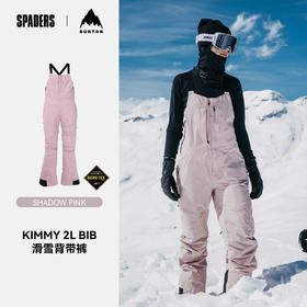 24/25BURTON雪服W AK GORE KM 2L BIB SHADOW PINK