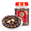 旭东618g罐装大片话梅味西瓜子百里挑一休闲零食坚果炒货 商品缩略图2