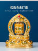 德田车载B版太阳能转经轮锌合金汽车摆件转经筒车内饰品殊胜 慈悲蓝 光明黄 智慧橙 三色 商品缩略图7