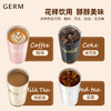 格沵（germ）【免费刻字】可口可乐联名保温杯潮流车载男女士316大容量水杯 商品缩略图7