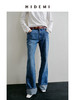HIDEMI 都市单宁系列多重水洗猫须做旧牛仔蓝喇叭牛仔裤纯棉微喇女 商品缩略图0