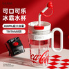 格沵可口可乐冰霸吸管杯女生高颜值塑料杯子大容量办公室便携水杯 商品缩略图0