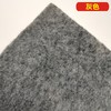 拉绒地毯400g 商品缩略图6