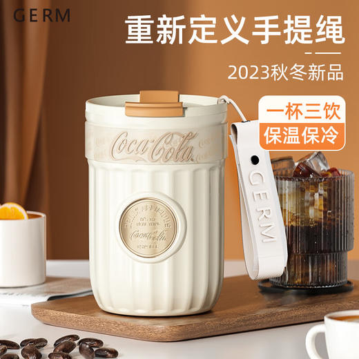 格沵GERM可口可乐联名款徽章系列保温杯咖啡杯女生高颜值吸管水杯子新 商品图1